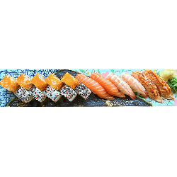 Take away 16 bitar sushi