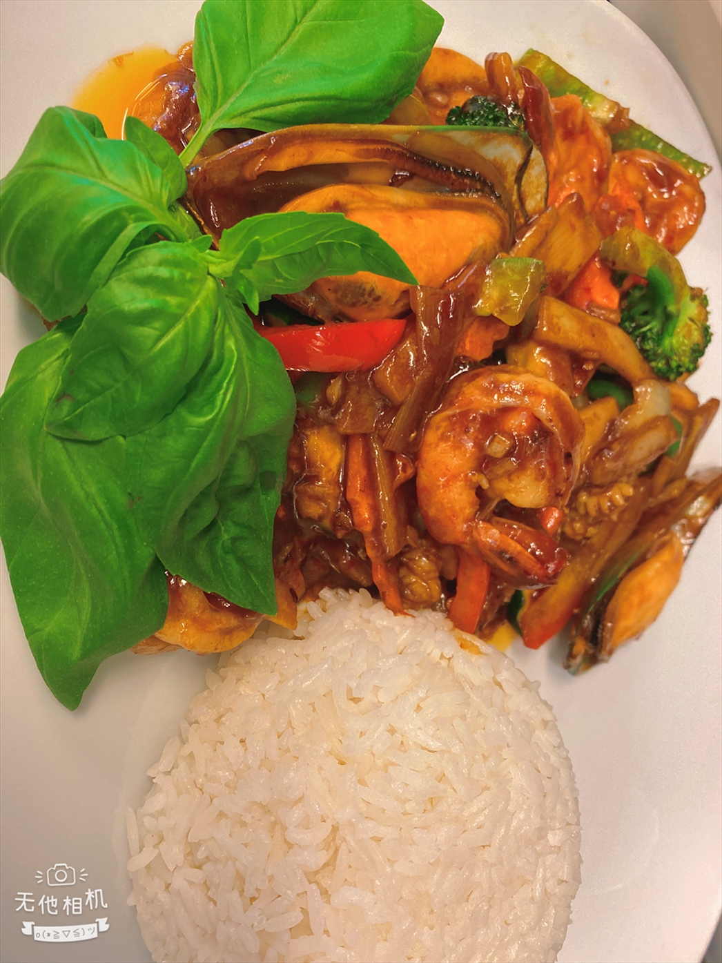 Wokad Seafood Basilika Med Chili